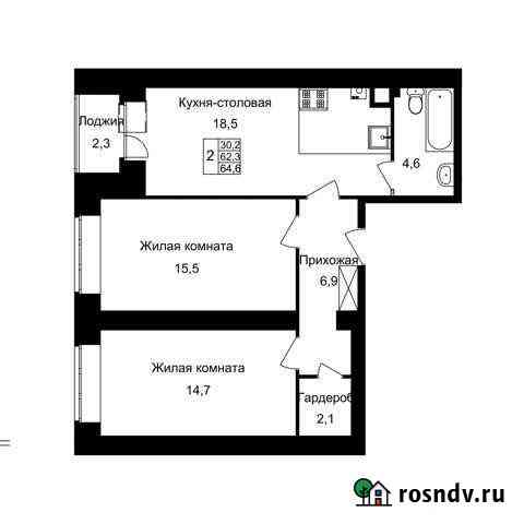 2-комнатная квартира, 64.6 м², 4/10 эт. на продажу в Твери Тверь