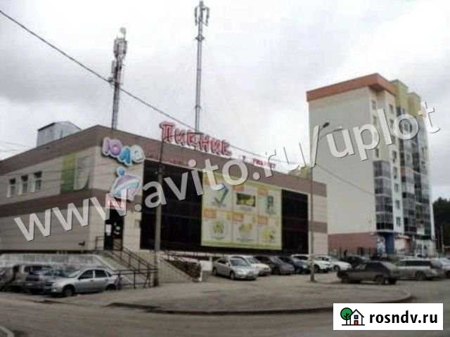 Торговое здание, 1262.4 кв.м. Екатеринбург - изображение 1