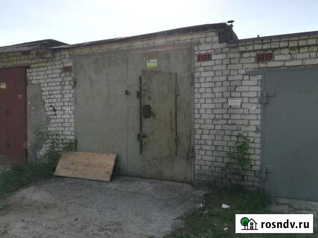 Гараж 26 м² на продажу в Дзержинске Дзержинск - изображение 1