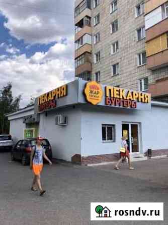 Помещение с арендатором Казань