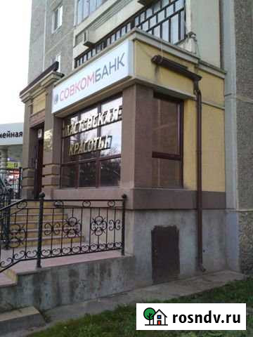 Аренда 25 кв.м., 69, или 94 кв.м Сысерть - изображение 1