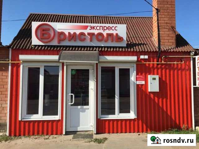 Торговое помещение, 16.60 кв.м. Казанская - изображение 1