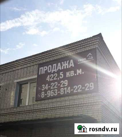 Помещение свободного назначения, 422 кв.м. Благовещенск - изображение 1