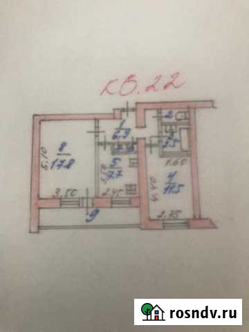 2-комнатная квартира, 52 м², 8/9 эт. на продажу в Черкесске Черкесск - изображение 1