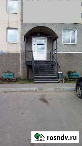 Помещение общественного питания, 250 кв.м. Иркутск - изображение 1