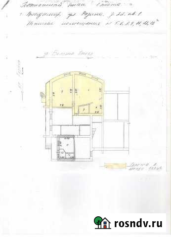 Помещение свободного назначения, 98 кв.м. Владимир - изображение 1