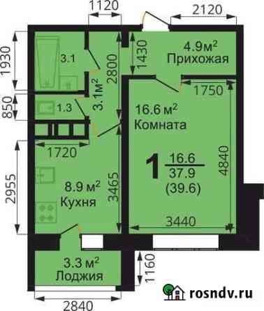 1-комнатная квартира, 39.6 м², 14/15 эт. на продажу в Коврове Ковров