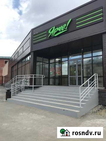 Торговое помещение, 20 кв.м., Говорова, 27А Томск - изображение 1