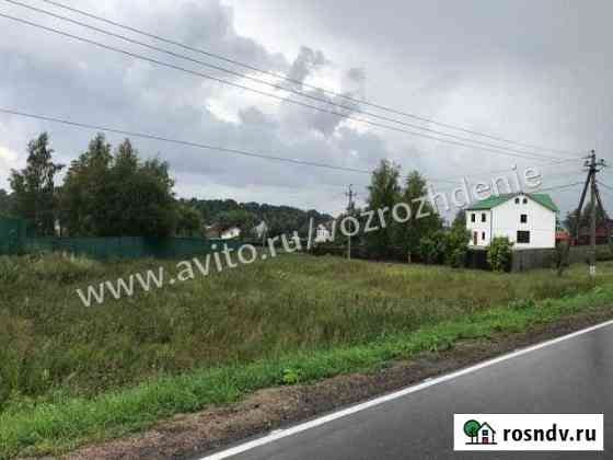 Участок ИЖС 16 сот. на продажу в Лесном Городке Лесной Городок