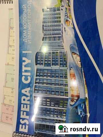 2-комнатная квартира, 70.5 м², 8/10 эт. на продажу в Нальчике Нальчик - изображение 1