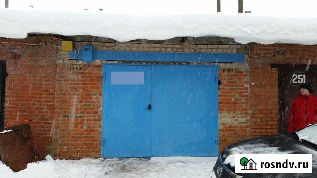 Гараж >30 м² на продажу в Ватутинках Ватутинки - изображение 1