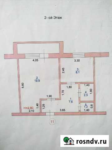 1-комнатная квартира, 39.3 м², 2/2 эт. на продажу в Рузаевке Рузаевка - изображение 1