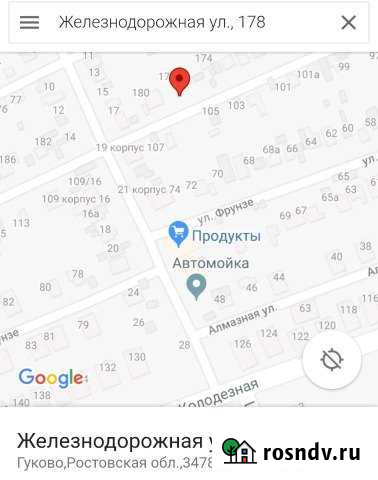 Участок ИЖС 6 сот. на продажу в Гуково Гуково - изображение 1