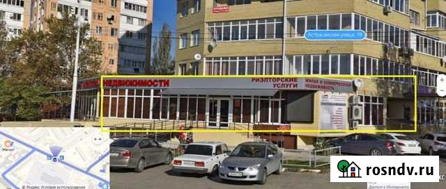 Коммерческая недвижимость, 230.8 кв.м., можно частями Анапа - изображение 1