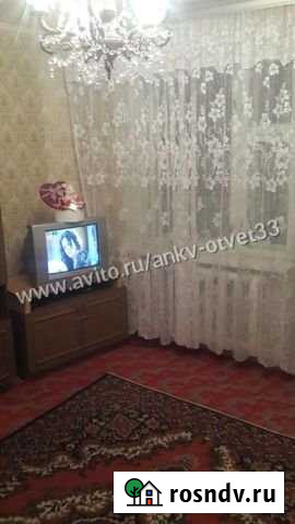 2-комнатная квартира, 49.8 м², 1/2 эт. на продажу в Камешково Камешково - изображение 1