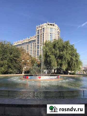 > 9-комнатная квартира, 250 м², 2/20 эт. на продажу в Краснодаре Краснодар - изображение 1