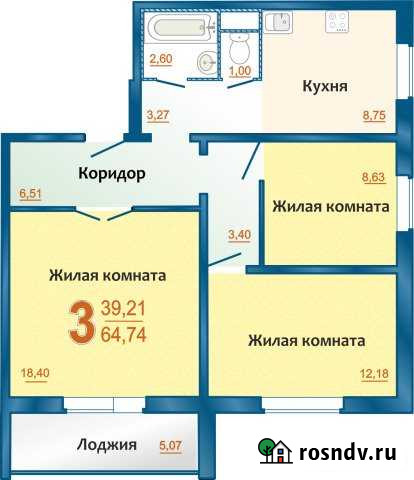 3-комнатная квартира, 64.7 м², 2/10 эт. на продажу в Миассе Миасс - изображение 1