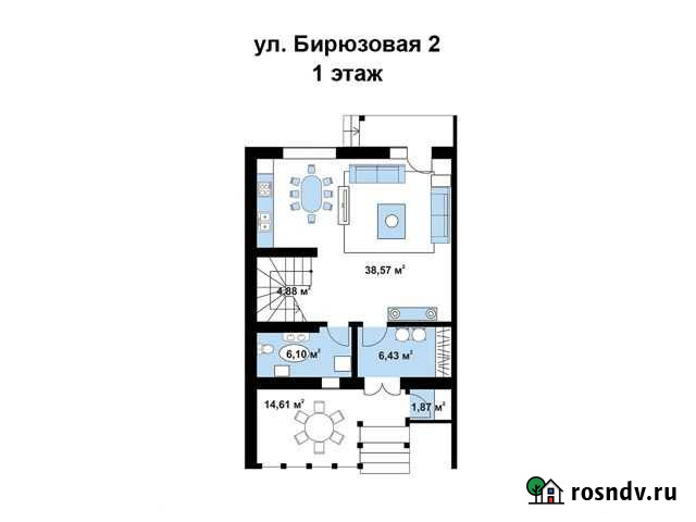 Таунхаус 111 м² на участке 1 сот. на продажу в Сысерти Сысерть - изображение 1