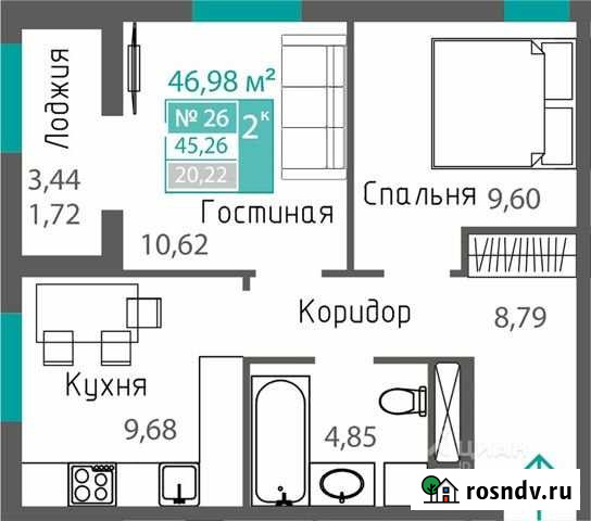 2-комнатная квартира, 46 м², 15/16 эт. на продажу в Симферополе Симферополь - изображение 1