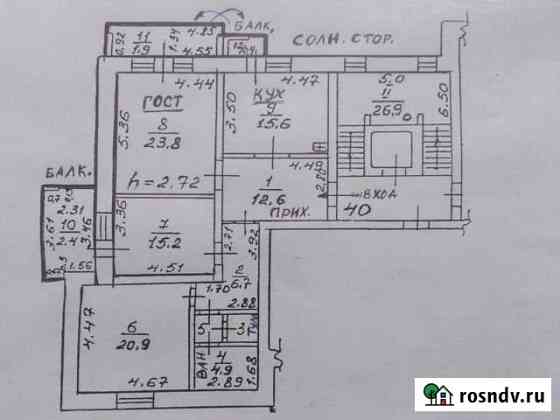 3-комнатная квартира, 104 м², 5/9 эт. на продажу в Минусинске Минусинск