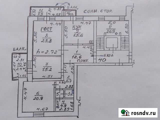 3-комнатная квартира, 104 м², 5/9 эт. на продажу в Минусинске Минусинск - изображение 1