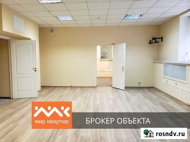 Продается коммерческое помещение, Манчестерская Санкт-Петербург - изображение 1