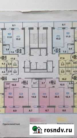 1-комнатная квартира, 41.6 м², 17/25 эт. на продажу в Чебоксарах Чебоксары - изображение 1