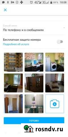 1-комнатная квартира, 42 м², 1/5 эт. в аренду на длительный срок в Анапе Анапа - изображение 1