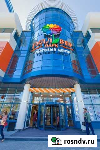 Торговое помещение, 204 кв.м. Барнаул - изображение 1