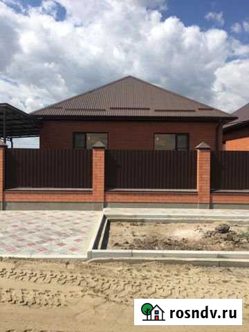 Дом 120 м² на участке 5 сот. на продажу в Кропоткине Кропоткин - изображение 1