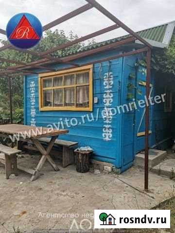 Дача 20 м² на участке 6 сот. на продажу в Волжском Волгоградской области Волжский - изображение 1