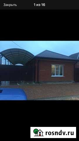 Дом 84 м² на участке 4 сот. на продажу в Абинске Абинск - изображение 1