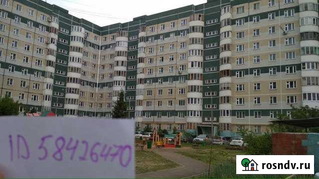 4-комнатная квартира, 100 м², 10/10 эт. в аренду посуточно в Казани Казань - изображение 1