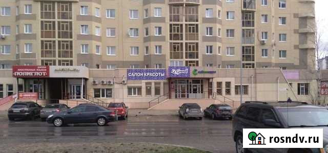 Помещение свободного назначения, 133.6 кв.м. Нижневартовск - изображение 1