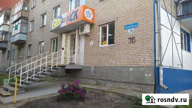 Продам нежилое помещение Южноуральск - изображение 1