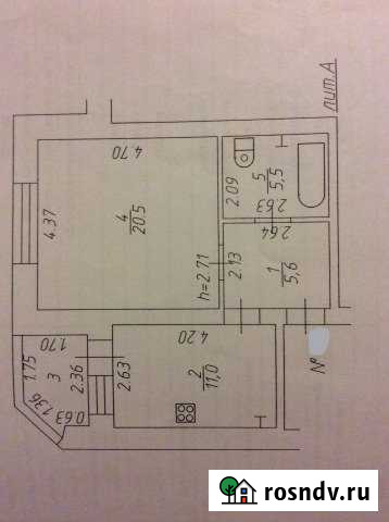1-комнатная квартира, 44.5 м², 5/5 эт. на продажу в Елабуге Елабуга - изображение 1