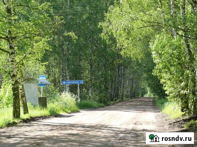 Участок ИЖС 17 сот. на продажу в Кимрах Кимры - изображение 1