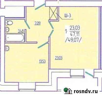 1-комнатная квартира, 49.1 м², 2/8 эт. на продажу в Миассе Миасс