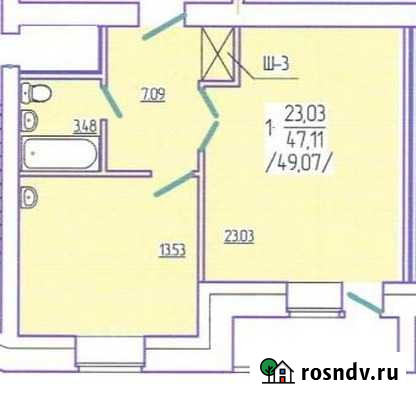 1-комнатная квартира, 49.1 м², 2/8 эт. на продажу в Миассе Миасс - изображение 1