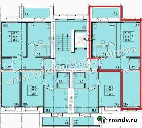 2-комнатная квартира, 60.8 м², 6/9 эт. на продажу в Костроме Кострома