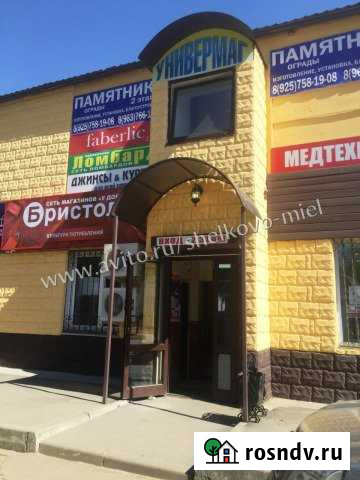 Торговое помещение, 24 кв.м. Щёлково - изображение 1