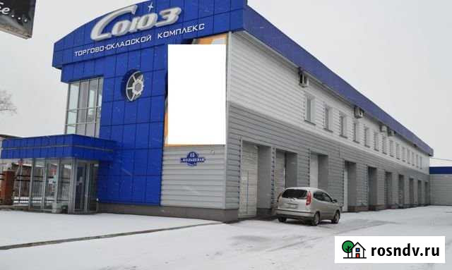 Складское помещение, 168 кв.м. Новокузнецк - изображение 1