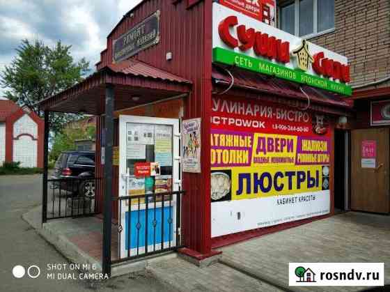 Торговое помещение, 10 кв.м. Ивангород