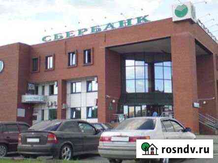Сдам в аренду офис, магазин Новоуральск
