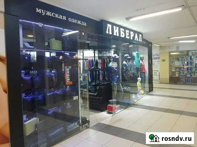 Торговое помещение Калининград - изображение 1