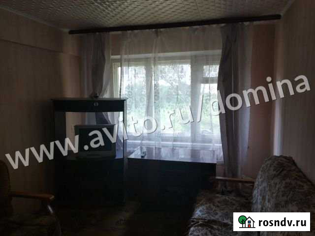 2-комнатная квартира, 43 м², 1/5 эт. на продажу в Новомосковске Новомосковск - изображение 1