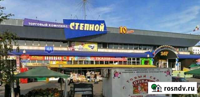 Торговое помещение, 510 кв.м. Оренбург - изображение 1