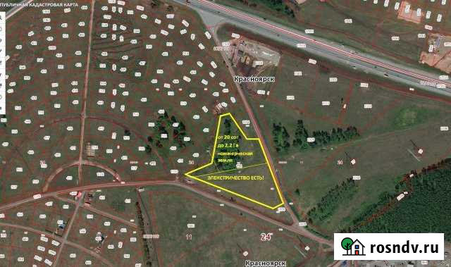 Участок промназначения 110 сот. на продажу в Красноярске Красноярск - изображение 1