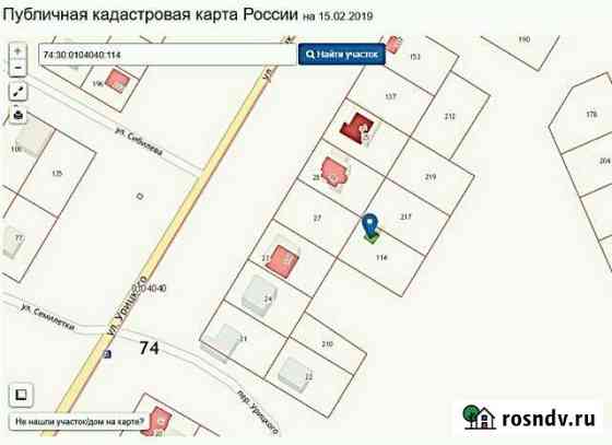 Участок ИЖС 10 сот. на продажу в Копейске Копейск