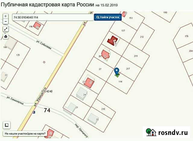 Участок ИЖС 10 сот. на продажу в Копейске Копейск - изображение 1